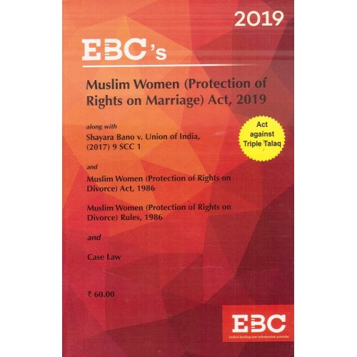 EBC's Muslim Women (Protection of Rights on Marriage) Act, 2019 | Act Against Triple Talaq
